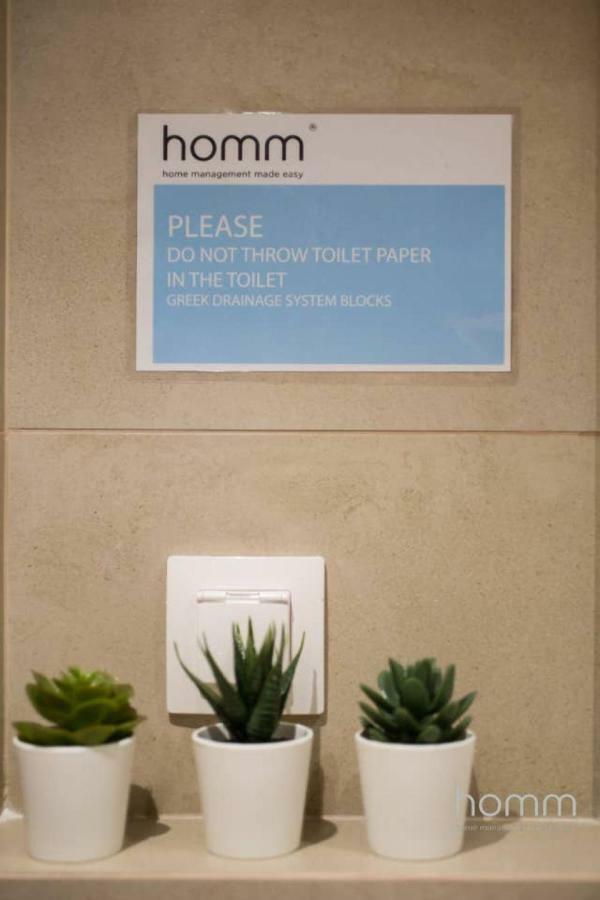 39M² Homm Modern Studio In Kolonaki Apartment Athens Exterior photo